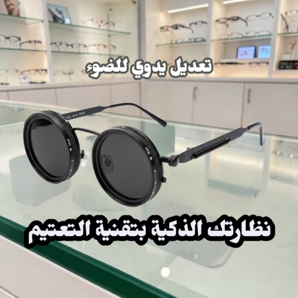 69c986492d645 1774814793 1.png
